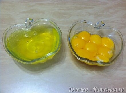 Приготовление рецепта Пирог с черной смородиной шаг 3