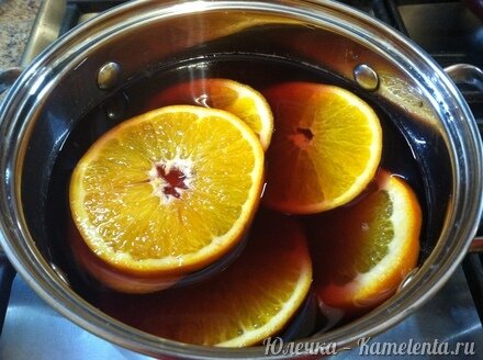 Приготовление рецепта Безалкогольный &quot;Глинтвейн&quot; шаг 7