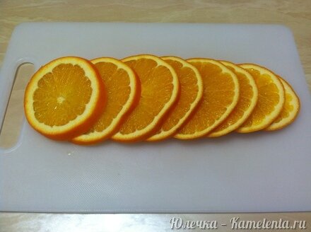 Приготовление рецепта Безалкогольный &quot;Глинтвейн&quot; шаг 5