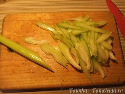 Приготовление рецепта Сельдерей жареный шаг 1