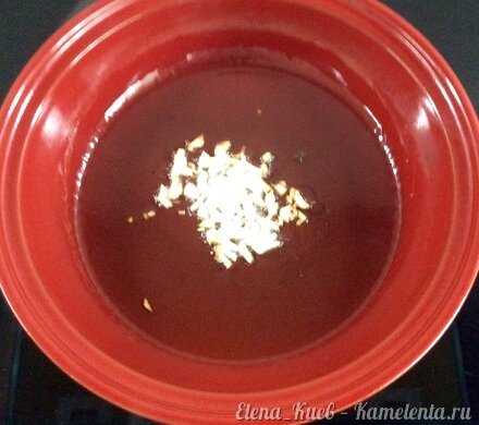 Приготовление рецепта Фриттата с ветчиной и овощами шаг 7