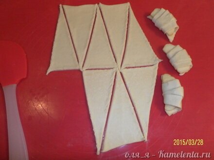 Приготовление рецепта Слойки c яблоками в сладком сиропе шаг 3