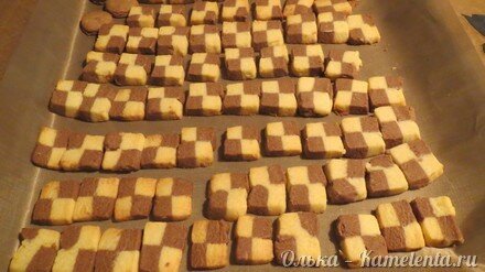 Приготовление рецепта Французское печенье &quot;Сабле&quot; шаг 13