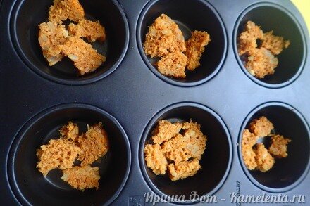 Приготовление рецепта Маффины для завтрака с беконом шаг 2