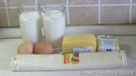 Приготовление рецепта &quot;Ачма&quot; из лаваша шаг 1