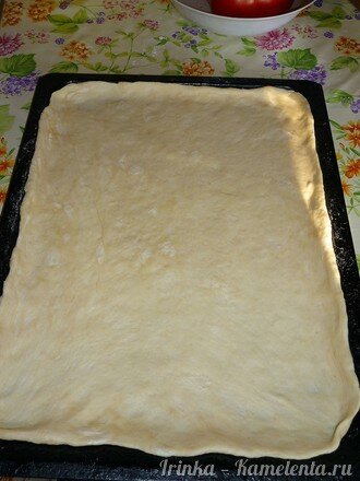 Приготовление рецепта Овощная пицца с рукколой шаг 9