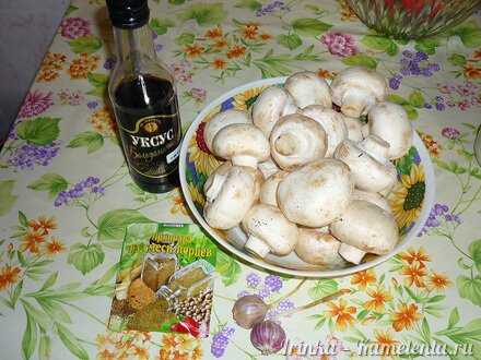 Приготовление рецепта Грибочки-гриль шаг 1