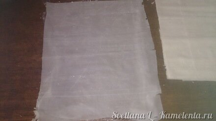 Приготовление рецепта Пахлава (баклава) медовая шаг 5