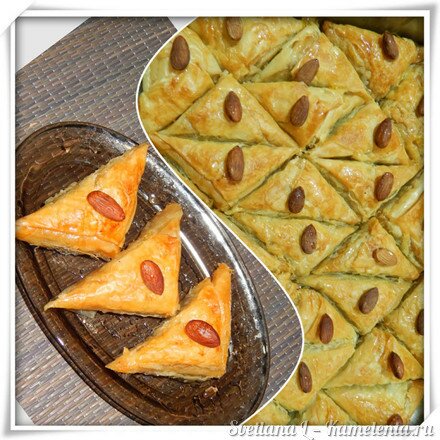 Приготовление рецепта Пахлава (баклава) медовая шаг 12