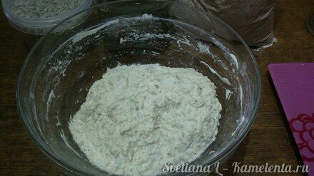 Приготовление рецепта Хлеб формовой шаг 2