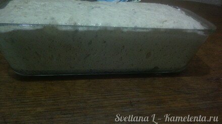 Приготовление рецепта Хлеб формовой шаг 9