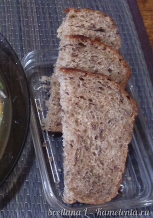 Приготовление рецепта Шведский хлеб &quot;Sillabrot&quot; шаг 13