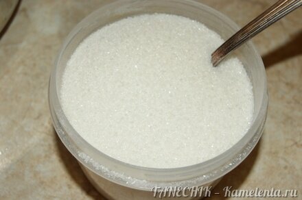 Приготовление рецепта Яблочный конфитюр за 3 минутки шаг 3