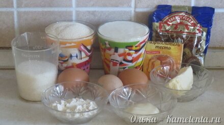 Приготовление рецепта Маковый пирог на основе манки шаг 1