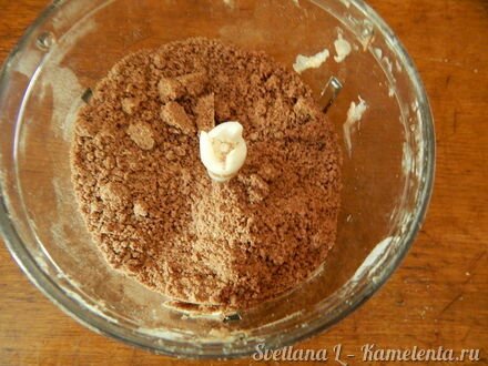 Приготовление рецепта Шоколадно-карамельный тарт шаг 2