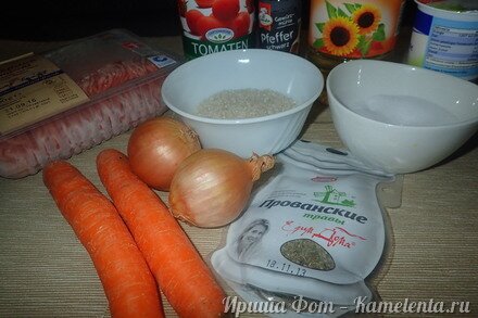 Приготовление рецепта Тефтели в духовке шаг 1