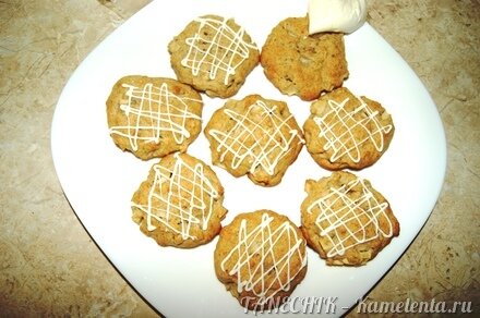 Приготовление рецепта Мягкое печенье с яблоками шаг 7