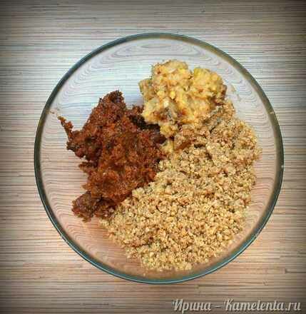 Приготовление рецепта Витаминный коктейль шаг 2