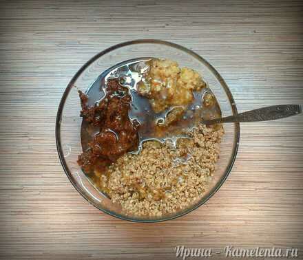 Приготовление рецепта Витаминный коктейль шаг 3