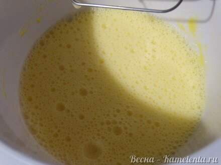 Приготовление рецепта Шоколадный пирог ( без муки ) шаг 6