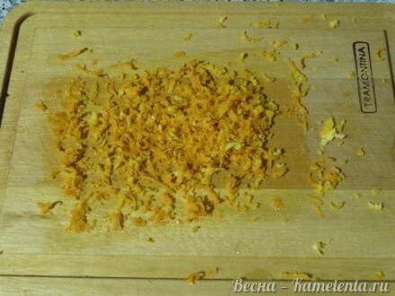 Приготовление рецепта Шоколадный пирог ( без муки ) шаг 2