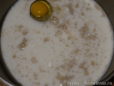 Приготовление рецепта Дрожжевое тесто для пирогов, булок, пирожков шаг 3