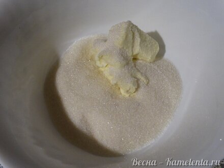 Приготовление рецепта Коржики шаг 2