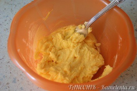 Приготовление рецепта Печенье &quot;Райские яблочки&quot; шаг 2