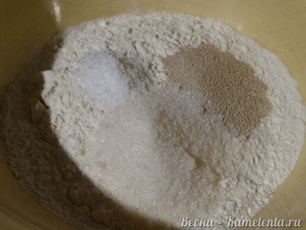 Приготовление рецепта Булочки с хрустящим кракелином шаг 2