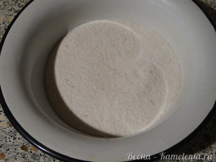 Приготовление рецепта Булочки с хрустящим кракелином шаг 6