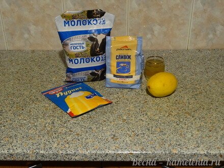 Приготовление рецепта Мусс-мороженое из пудинга шаг 1