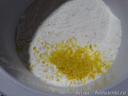 Приготовление рецепта Мусс-мороженое из пудинга шаг 5