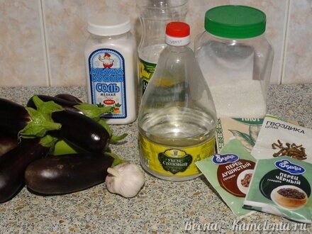 Приготовление рецепта Баклажаны-селёдка шаг 1