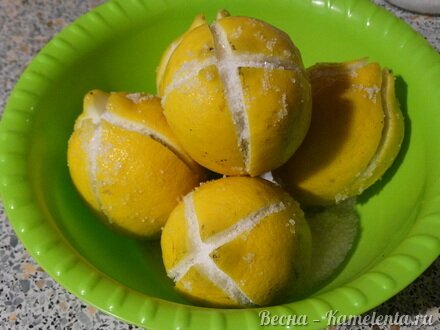 Приготовление рецепта Заквашенные лимоны шаг 4