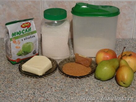 Приготовление рецепта Яблочно-грушевый пирог из запечённых мюсли шаг 1