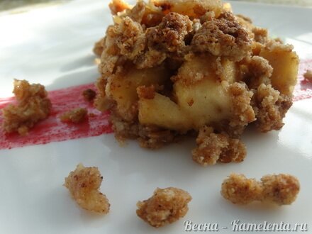 Приготовление рецепта Яблочно-грушевый пирог из запечённых мюсли шаг 14