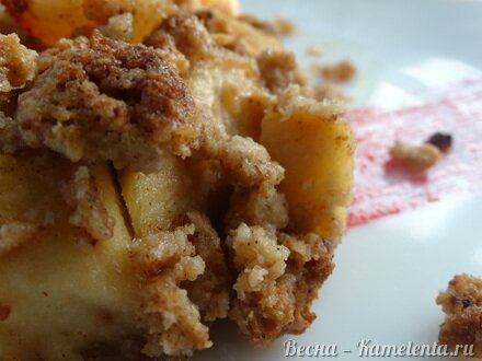 Приготовление рецепта Яблочно-грушевый пирог из запечённых мюсли шаг 15