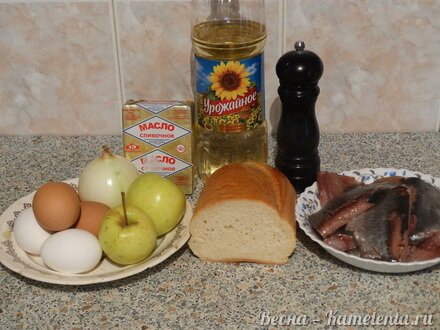 Приготовление рецепта Форшмак шаг 1