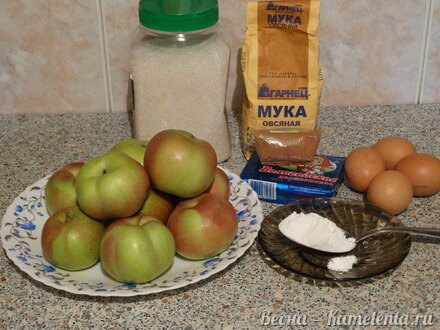 Приготовление рецепта Пирог с карамельными яблоками и меренгой шаг 1