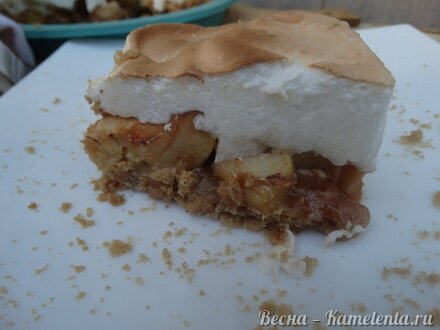 Приготовление рецепта Пирог с карамельными яблоками и меренгой шаг 9