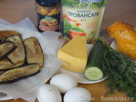 Приготовление рецепта Салат &quot;баклажанная шкатулка&quot; шаг 1