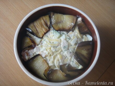 Приготовление рецепта Салат &quot;баклажанная шкатулка&quot; шаг 11