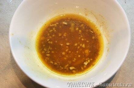 Приготовление рецепта Салат &quot;Пряная тыква&quot; шаг 3