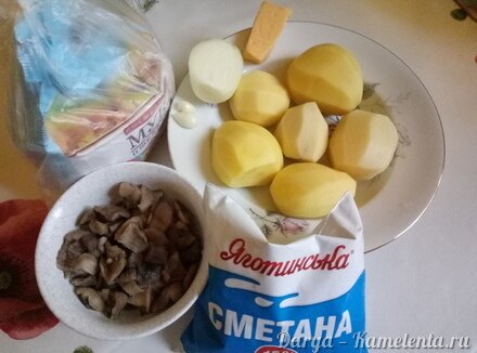 Приготовление рецепта Драники по-закарпатски шаг 1