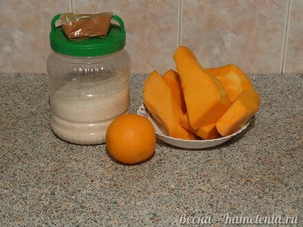 Приготовление рецепта Цукаты из тыквы шаг 1