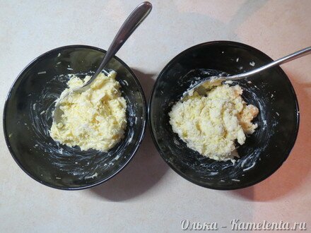 Приготовление рецепта Праздничная закуска &quot;Мандаринки&quot; шаг 8