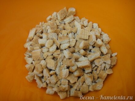 Приготовление рецепта Штрудель грушевый с творогом из слоёного теста шаг 7