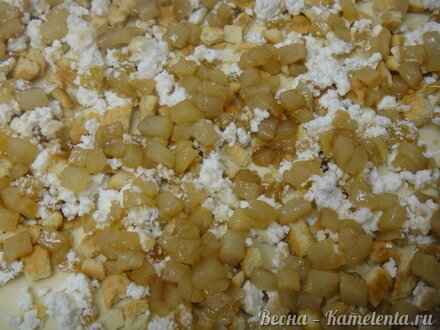 Приготовление рецепта Штрудель грушевый с творогом из слоёного теста шаг 10