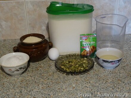 Приготовление рецепта Дрожжевые булочки &quot;слоёные&quot; с тыквенными семечками шаг 1