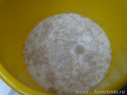 Приготовление рецепта Булочки с сахарной корочкой шаг 3